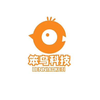 笨鸟logo宣传推广大气橙色