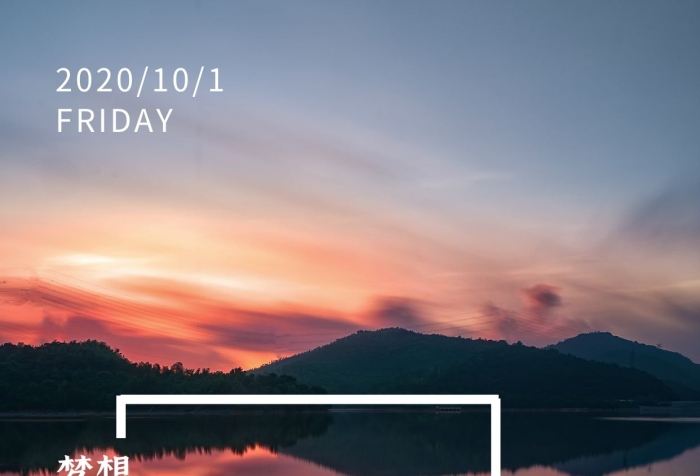 每日创业干货分享	