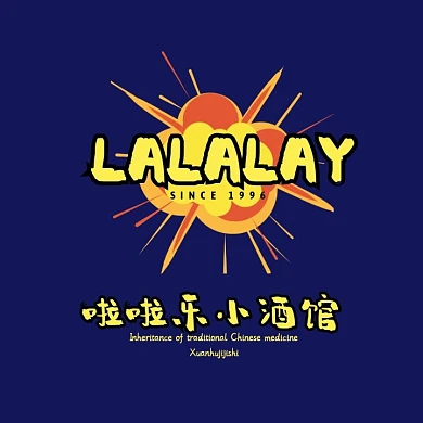 酒吧酒馆工作室沙龙爆炸撞色简约logo