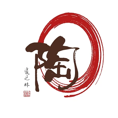 陶瓷店logo