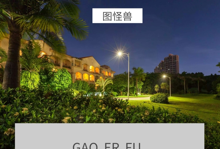 高爾夫練習(xí)場(chǎng)大氣易拉寶