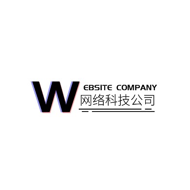 網(wǎng)路網(wǎng)站科技簡(jiǎn)約文字抖音風(fēng)logo設(shè)計(jì)