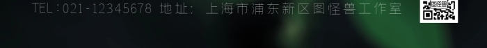 珠寶展創(chuàng)意風(fēng)攝影圖海報(bào)