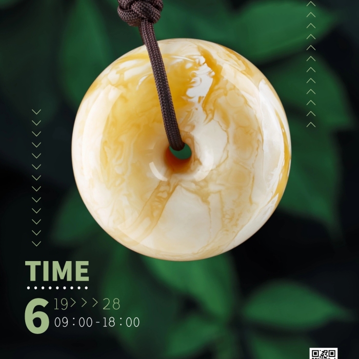 珠寶展創(chuàng)意風(fēng)攝影圖海報(bào)