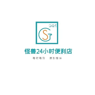 便利店在线LOGO设计