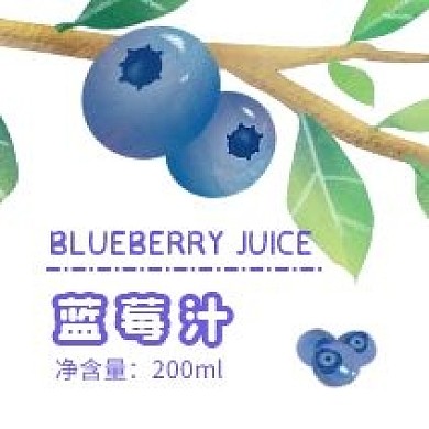 果汁藍(lán)莓汁飲品簡(jiǎn)約冷飲飲品店不干膠