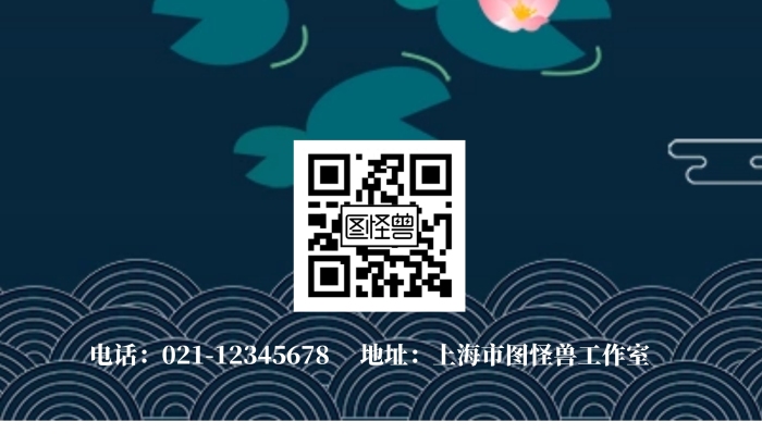 花鳥山水國畫招生國畫美術展架