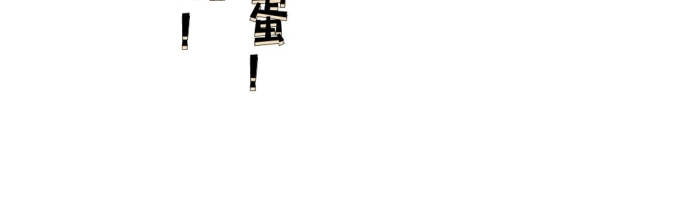 小青蛙卡通可愛表情包制作