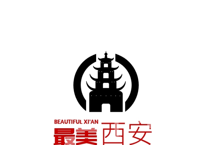政府地區(qū)地標(biāo)塔剪影簡(jiǎn)約黑紅logo設(shè)計(jì)