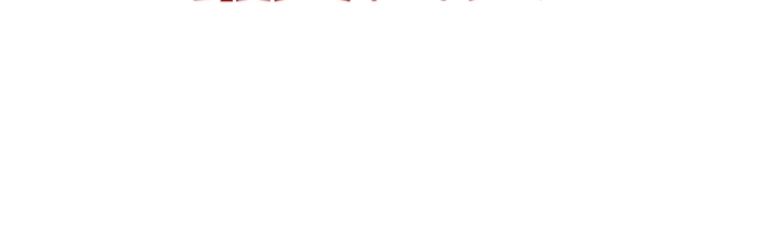 政府地區(qū)地標(biāo)塔剪影簡(jiǎn)約黑紅logo設(shè)計(jì)
