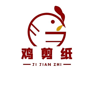 中国风生肖大红创意鸡剪纸logo
