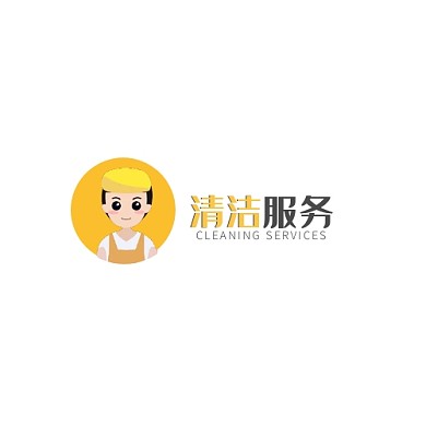 黃色卡通清潔服務(wù)透明logo設(shè)計(jì)