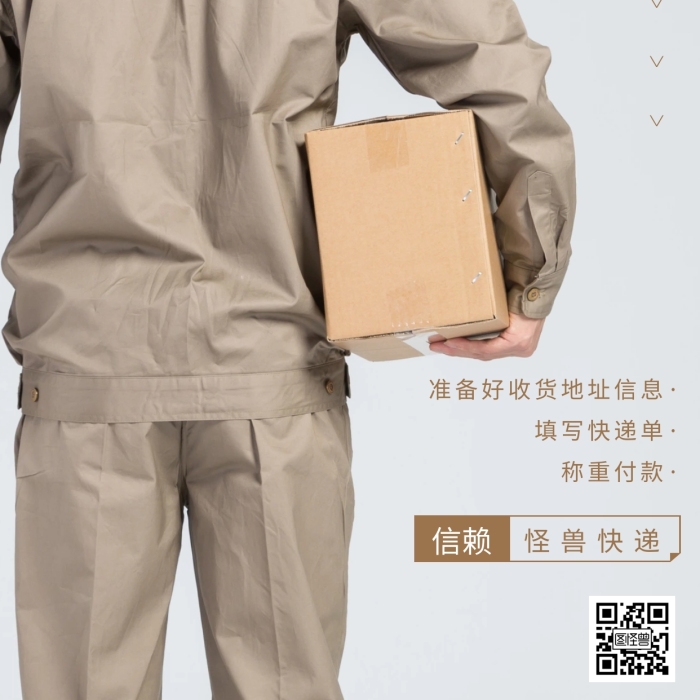 攝影圖免費(fèi)上門取貨白色簡約風(fēng)攝影圖海報(bào)