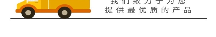祛濕養(yǎng)生茶紅豆薏米茶彩色簡(jiǎn)約風(fēng)詳情頁(yè)
