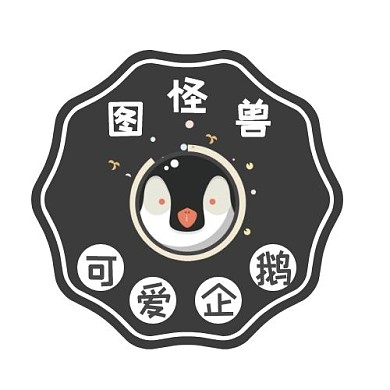 卡通黑白配色可愛(ài)企鵝logo