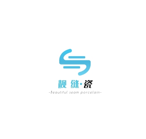 藍色現(xiàn)代風格靚縫瓷logo