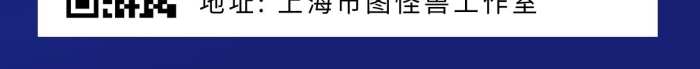  少兒影視藝術(shù)節(jié)藍(lán)色簡(jiǎn)約大氣宣傳手機(jī)海報(bào)