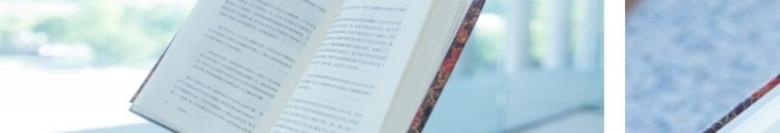 賣書電商淘寶藍(lán)色簡約詳情頁