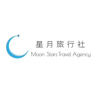 旅游观光星月旅行社logo设计