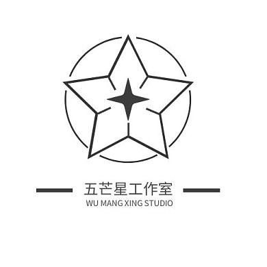 極簡灰五芒星工作室logo設計
