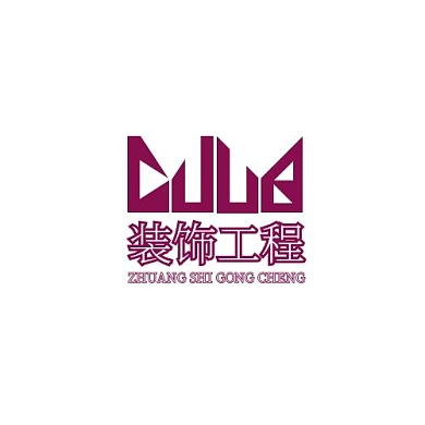 几何线条装饰工程公司LOGO