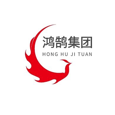紅色鴻鵠翅膀火鳳集團(tuán)企業(yè)LOGO