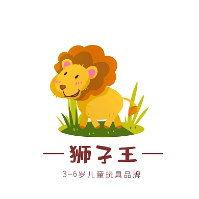 狮子王儿童玩具店头像logo设计
