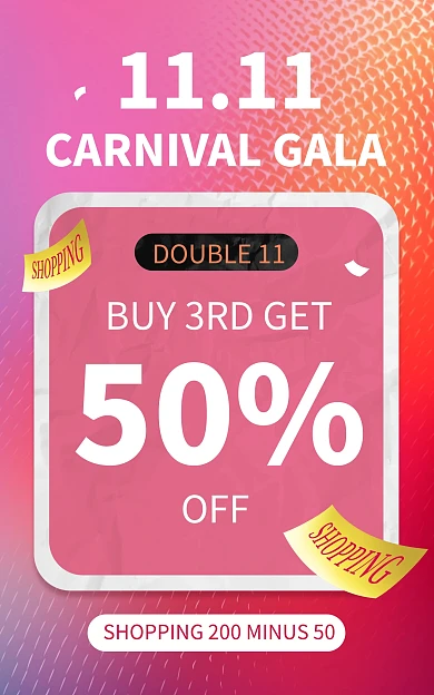 简约双11跨境电商通用文字电商竖版海报