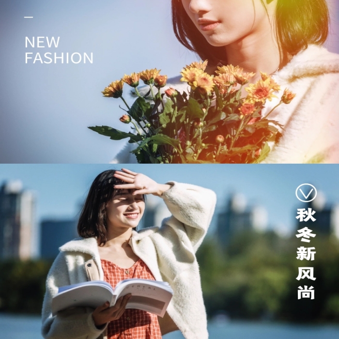 深藍(lán)色簡約羊羔毛上衣女服裝詳情頁