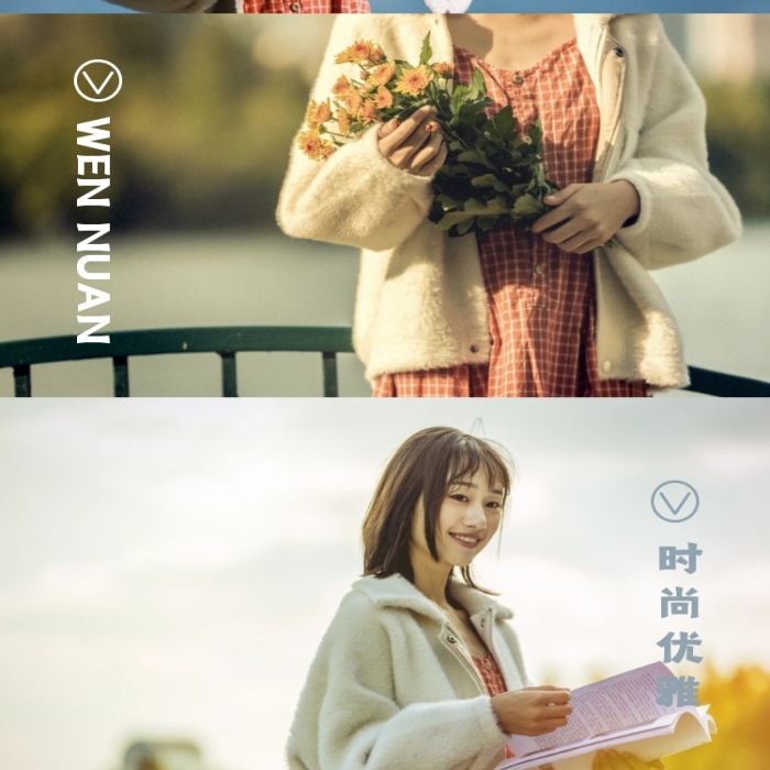 深藍(lán)色簡約羊羔毛上衣女服裝詳情頁
