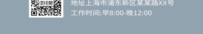 深藍(lán)色簡約羊羔毛上衣女服裝詳情頁