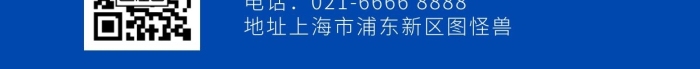 生鮮團購節(jié)社區(qū)拼單肉水果蔬菜手機海報