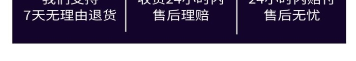 燈泡電器簡約首頁燈飾模板簡約詳情頁