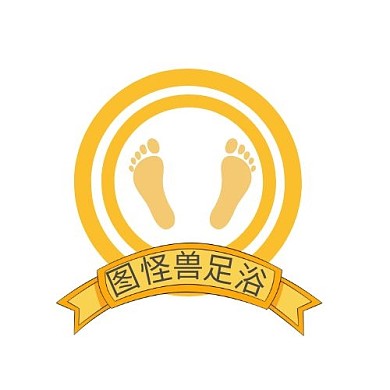 足浴腳印金色簡約質(zhì)感卡通在線logo設(shè)計