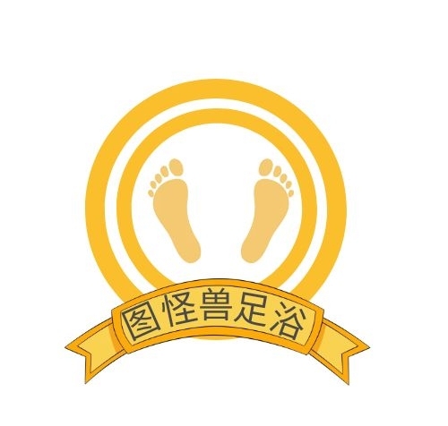 足浴腳印金色簡(jiǎn)約質(zhì)感卡通在線logo設(shè)計(jì)