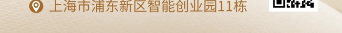 國慶節(jié)參觀活動邀請手機(jī)海報(bào)