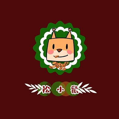 logo設計電商堅果類卡通創(chuàng)意頭像