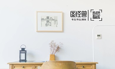  極簡風高檔家具家裝裝修家具名片