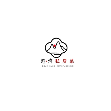 红色黑色中式风格港湾私房菜logo