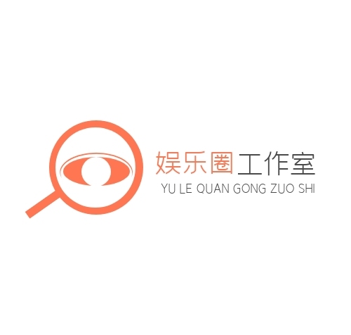 娛樂眼睛形狀幾何創(chuàng)意logo設(shè)計(jì)