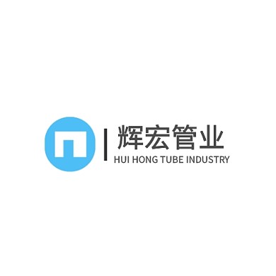 大氣商業(yè)生產(chǎn)管道logo設(shè)計(jì)