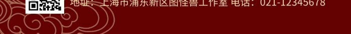 高考品牌借勢教育培訓(xùn)傳媒祝福激勵(lì)手機(jī)海報(bào)