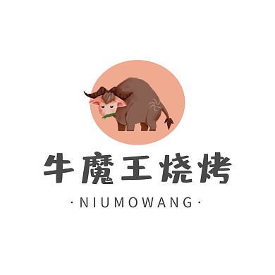 牛魔王燒烤頭像logo設計