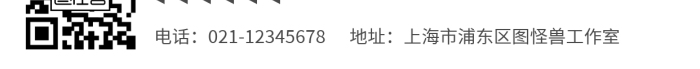 時(shí)尚攝影人物藝術(shù)寫真海報(bào)