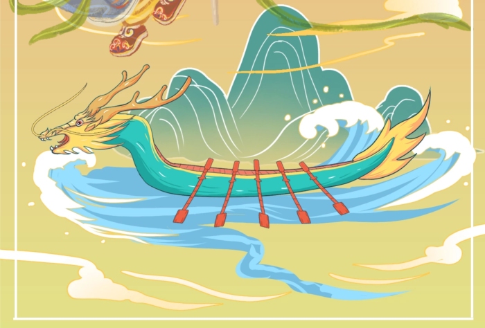 端午節(jié)鐘馗像鎮(zhèn)宅辟邪古風(fēng)豎版海報