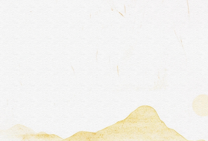 白色重陽(yáng)節(jié)登高望遠(yuǎn)山峰AIGC背景