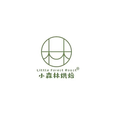 林字标绿色清新小森林烘焙logo设计