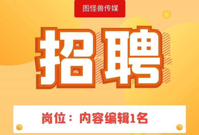 開(kāi)學(xué)季招生學(xué)習(xí)補(bǔ)課指導(dǎo)教學(xué)手機(jī)海報(bào)