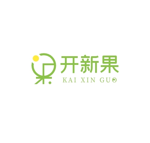 開新果生鮮果字綠色簡約LOGO