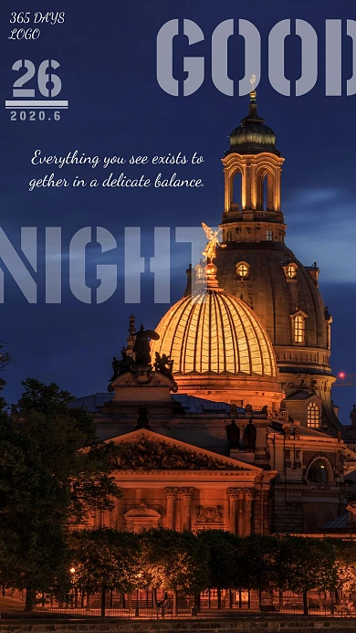 欧洲建筑文艺摄影风晚安日签